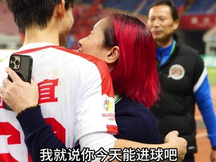 未来可期!长沙足球小将马子宜被教练猛夸 #湘超 #长沙 #益阳 #足球