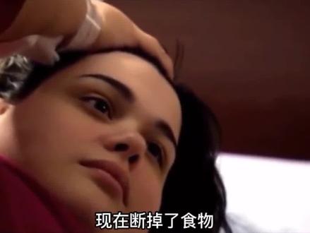 #减肥#蜕变 一位 596斤的胖妞,减重纪录片