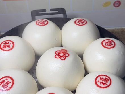 糯米贴纸 馒头放上这个糯米贴蒸三分钟,一出锅颜值和喜庆的气氛一下子就上来了!#糯米贴纸馒头