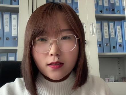 终止妊娠(流产)也可以享受国家待遇了,大家看过来别错过这项津贴了#生育津贴#妊娠 #终止妊娠 #天津同城 #注册公司