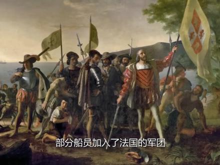 一经感染,终身标记,梅毒到底有多可怕?(1) #中视频拉力赛 #硬核知识局 #科普一下 #梅毒