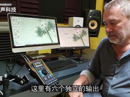 BBeat 音视频播放器 与电脑连接
本视频说明了B.Beat以及如何连接到PC,以便随后传输音乐和视频。 了解BBeat更多信息:https://www.prettysound.net/bbeat.html