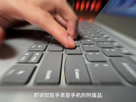 华为GT6上手测评,千元价位首推!#华为GT6 #华为 #智能手表 #科技#数码