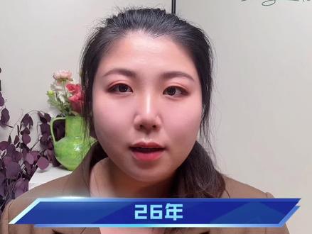 26年青岛艺术学校美术考题#青岛#中考#特长生#美术班#中考升学