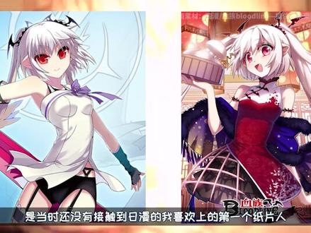 曾经公认的国漫神作!作者为何穷到卖原稿? #国漫