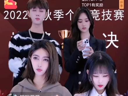 恭喜鹿希,伊艺也登上百万女神宝座👏👏👏
百万男神:希乐!
百万女神:沐清,伊艺,鹿希!
谁会是冠军呢,拭目以待!
#缘分让你我在抖音相遇