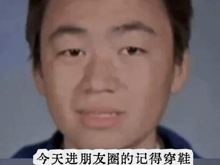 点进朋友圈差点被划伤! #汤令山 #玻璃 #520 #汤令山新歌 #朋友圈下玻璃了