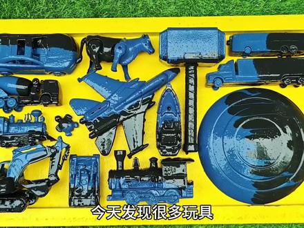 认识挖掘机、火车 #挖掘机玩具#火车玩具