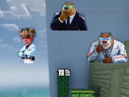 【强哥大辩论】受害者也有错? #科普 #知识 #学习 #辩论
