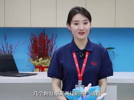 粉丝们期待的银河麒麟操作系统2203版本安装教程来啦!!《麒麟百科》科普栏目第一期。#国产操作系统