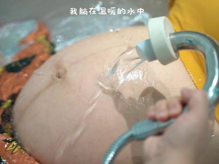 水中分娩跟拍|没见过生孩子那么轻松👶🏻 #跟拍 #水中分娩 #微电影 #孕产 #家庭纪实