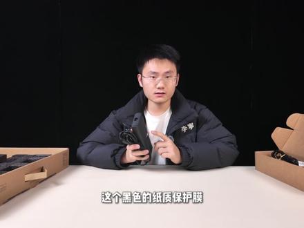 新电脑验机详细教程,还不会验机的快来看看吧 #拯救者 #验机 #Y9000P