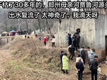 郑州梨园河🔥了 #原创视频 #拍摄现场直击 #拍摄现场 #河南刚哥