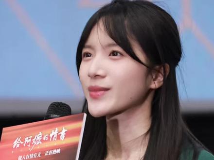 年轻的淑柔和南枝有在幕后偷偷见面诶! #李思潼 #给阿嬷的情书
