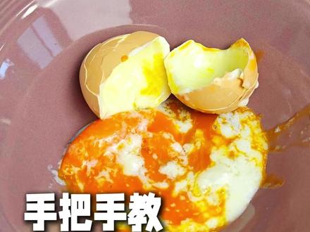 手把手教厨房小白煮鸡蛋#家居#生活小妙招#独居技巧
