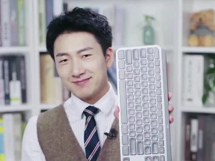 罗技MX Keys键盘领略办公新体验#罗技键盘 #办公神器 #双十一