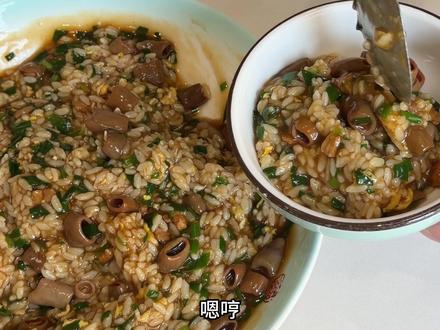 真的开了很多年的宝藏小店#南京 #南京美食 #南京旅游攻略 #vlog十亿流量扶持计划 #谁懂这一口的好吃程度