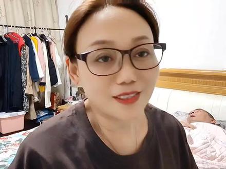 低保户交的医保退费你收到了吗?#城乡居民医保退费#低保户