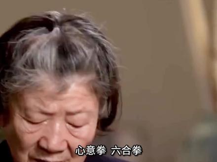 心意六合拳如水翻浪,出手肩不动,抬手往前冲!
