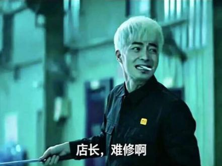 小米售后打工的第16天,今日更换Pda7ultra屏幕 #小米 #小米售后 #小米平板 #平板维修 #原创
