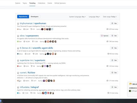 19万星的项目,教AI怎么写代码 #github #skill #ai #openclaw