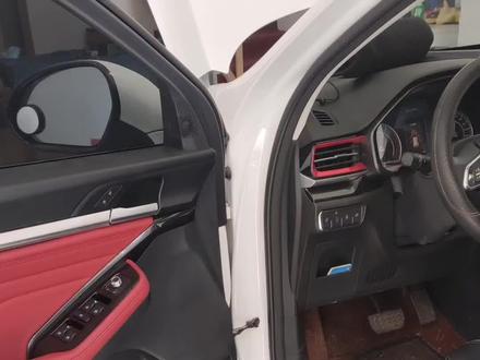 哈弗门板拆卸分享