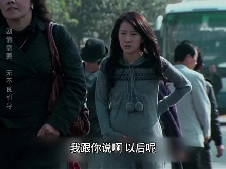 海藻挺着大肚子,没想到却遇到了小贝#蜗居