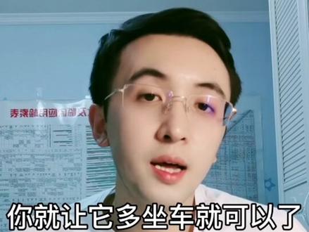 小狗晕车怎么办#萌宠进阶指南 #泰迪