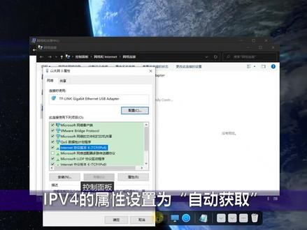 实录_360无线路由器设置“中继”模式