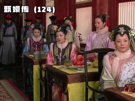 安陵容和祺贵人之间的矛盾,也是皇后故意种下的! #甄嬛传
