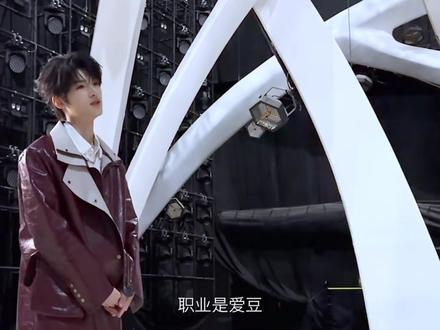 我已经准备好嫁入老张家#张峻豪#非诚勿扰