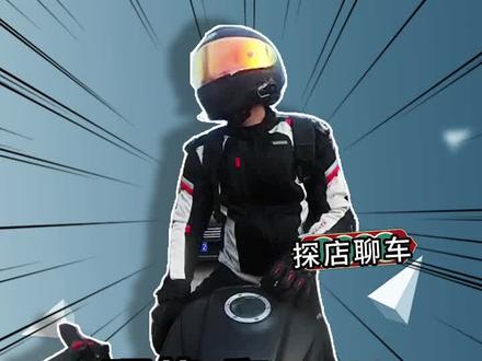 雅马哈巧格I和五羊本田NBX应该怎么选?你会选哪个?#机车 #爱机车爱生活 #雅马哈巧格i125 #五羊本田nbx125