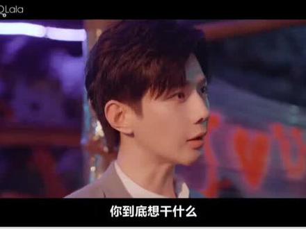 这表白谁顶的住 我的游主任 他要沦陷了