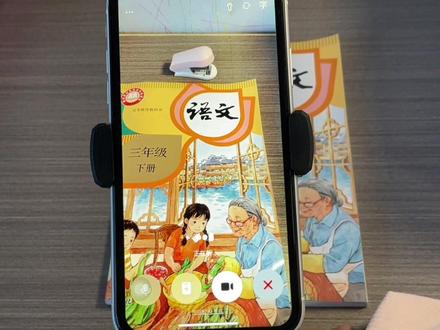 新脑子就是好用,这才是学生寒假复习正确的打开方
式,重点知识点全梳理,这下稳了#豆包ai #豆包打电话
#豆包生成试卷 #寒假复习#知识巩固