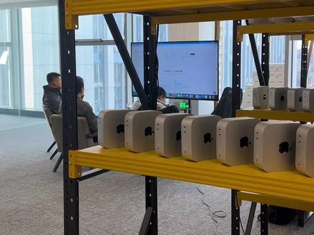苹果算力布局全国,每天躺着都能来刀乐#Mac #mini #苹果算力 #AI #投资