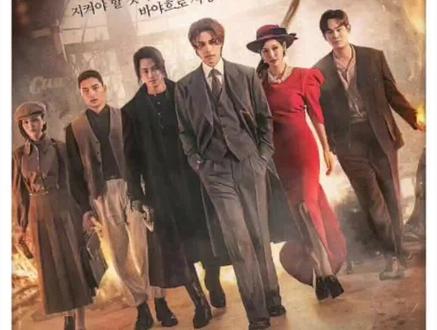 没想到九尾狐传还有第三季,大家觉得第2季好看吗#九尾狐传1938