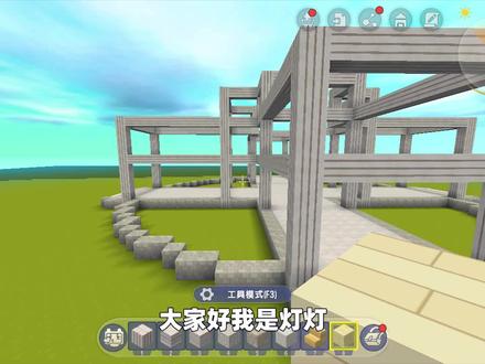 迷你世界:十字木屋顶建造教学,生存建造也不难!自带花园小池塘