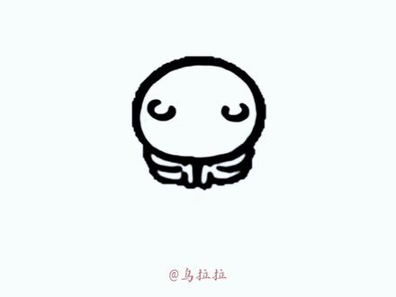 直接画出来了e~(性感气泡音) 黑笔:斯塔秀丽笔-小楷(评论区置顶链接)
彩笔:Grasp掌握丙烯马克笔-36色(评论区置顶链接)#绘画 #自嘲熊 #简笔画 #画画 #绘画教程