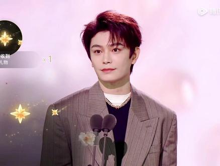 因为小插曲没能来走红毯 爆灯照样第一
昨晚领奖 三秒一个爆灯 爆灯断层第一
海棠无需过谦 这个大棠盛世如我们所愿
丁禹兮就是权威海棠就是🐮🍺#丁禹兮 #丁禹兮星光大赏