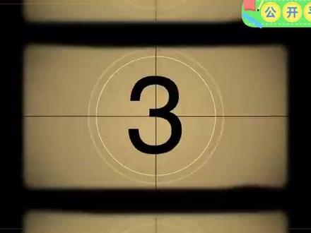 (10分钟短剧)玄术师魂穿古代,却意外成了王妃