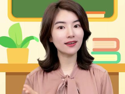 th的两种发音,一个口诀帮你搞定 #零基础英语 #英语发音