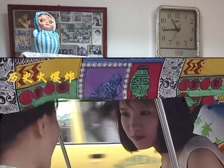 90年代初外企员工工资 #70后 #90年代 #寻找回忆 #年代感 #讨论