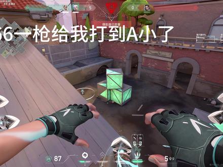 捷风飞刀后坐力这么大吗0-0#无畏契约