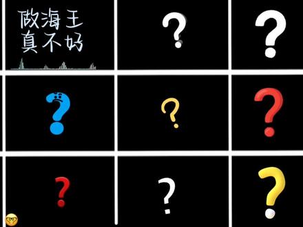 这个BGM到底孕育了多少神曲?#音乐推荐#BGM #有种生物叫大叔#我是动画的 #音乐推荐 #有种生物叫大叔