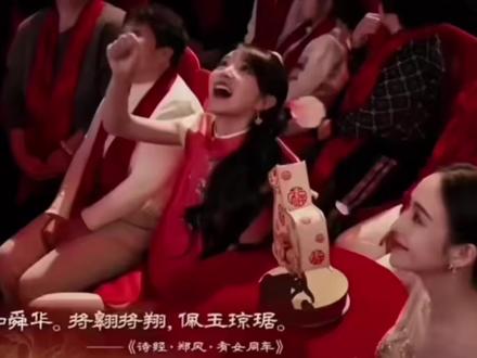 女孩子们真的太美好啦#王楚然 #田曦薇 #张钧甯 #十二花神 #春晚