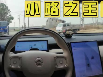世界模型2.0终于来了,这次升级非常明显!选道准、博弈强、控车稳,依旧小路之王!蔚来智驾重回第一梯队!#蔚来用户领航团