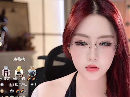 天蝎座爱得极致,断得干脆,忠诚至上,不容背叛! #天蝎座 #星座解析 #直播切片 #十二星座