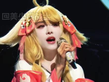 明星出cos有没有用心肉眼可见 #喻言 #cos #狐妖小红娘 #梦回还