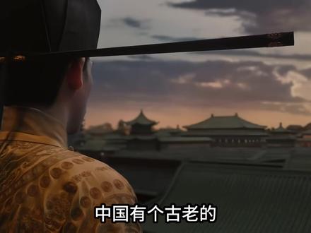 杭州的温柔乡:南宋定都的错误选择? #杭州 #历史 #南宋 #临安 #人文