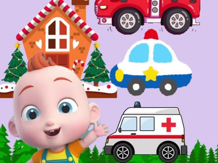 宝宝早教启蒙儿歌动画:这个红色的卡车是什么车?这个蓝色的小汽车是什么车?这个白色的车是什么车?是消防车警车救护车!小汽车动画#儿童动画 #儿歌 #益智动画 #启蒙早教 #小汽车